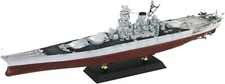 PIT-ROAD IJN Battleship Musashi 1944 Battle of Leyte 1/700 Plastic model
