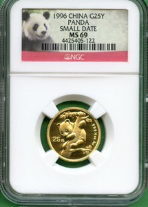China 1996 1 Oz 999 Silver Panda 10 Yuan Coin NGC MS69 Small Date GEM BU+