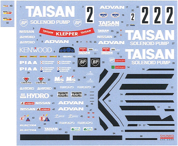 SHUNKO MODELS 1/24 TAISAN Nissan Skyline GT-R R32 Decal from