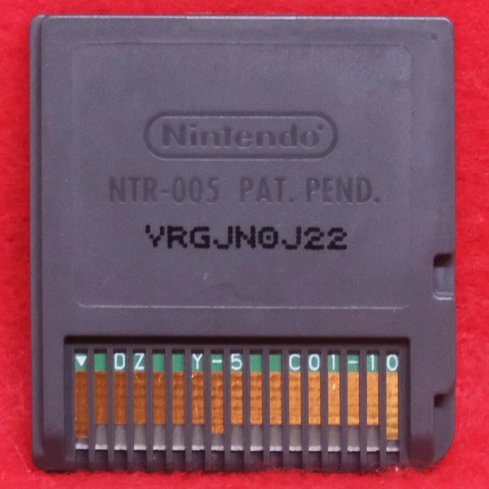 Katekyo Hitman Reborn 2007 Vintage Nintendo DS Japanese Games From Japan F/S - Image 2 of 2