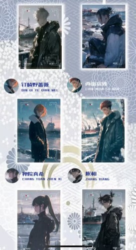 Jujutsu Kaisen 6 PACKS Trading Card Booster Box Doujin Anime TCG CCG NEW 2025! - Picture 14 of 16