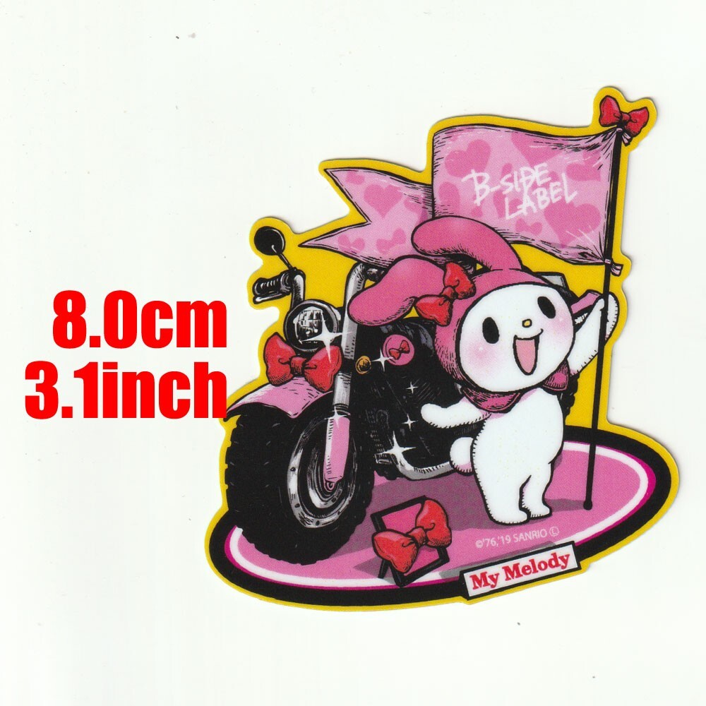 melodyページ♡⃜ image364006733.png