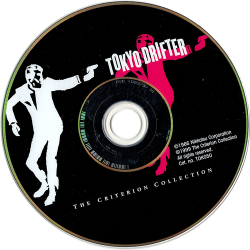 Criterion Collection 1-100 on DVD, 3rd one FREE! Restored movies, commentaries . - Imagen 27 de 50