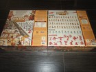Picture 2 of 2