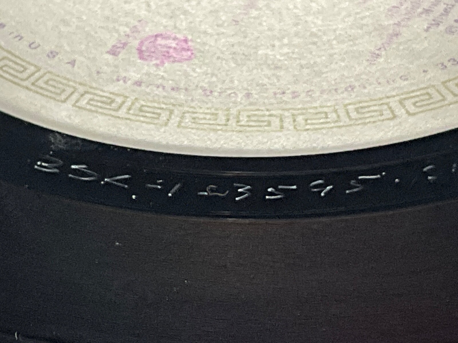 Picture 9 of 14