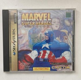 USED Sega Saturn MARVEL SUPER HEROES NTSC-J SS CAPCOM