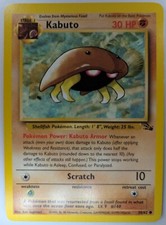 Pokémon TCG Kabuto Fossil 50 Regular 1999-2000 Wizards Base Set Copyright Common