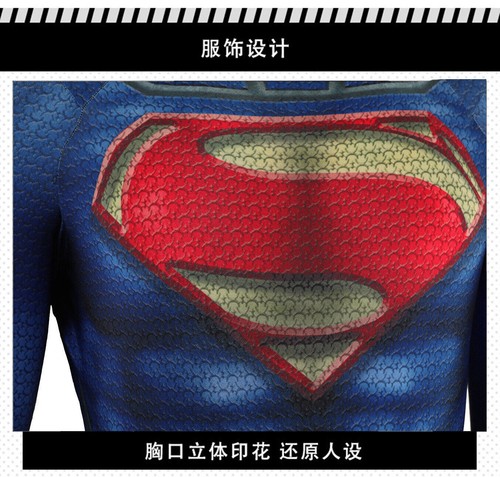 Superman Hombre de Acero Mono Juegos con disfraces Body Disfraz Halloween Adulto Niño Traje - Imagen 4 de 18