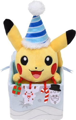 Pokemon Center Original Plush Doll Pokémon Halloween Circus Pikachu