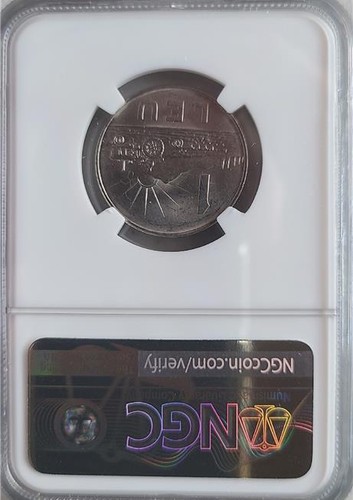 Romania 1 Leu 1966 NGC MS 66 - Picture 2 of 2