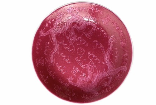 Dragón tallado rosa monocromo rosa de porcelana china 5,7 placas período Qing tardío 2 piezas B - Imagen 5 de 15