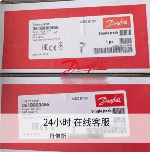 1PC Danfoss 061B800466 Thermostat MBC 8100 - Picture 1 of 2