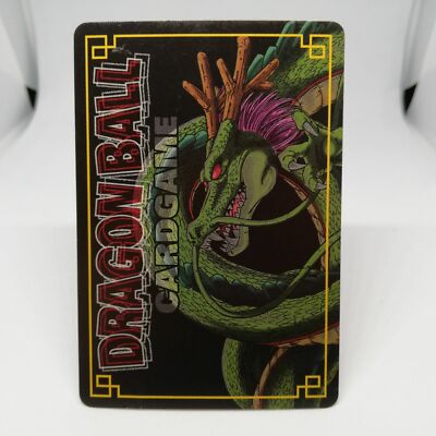 D-456 Piccolo Dragon Ball Z Dragon Ball Card Game 2004 Japan