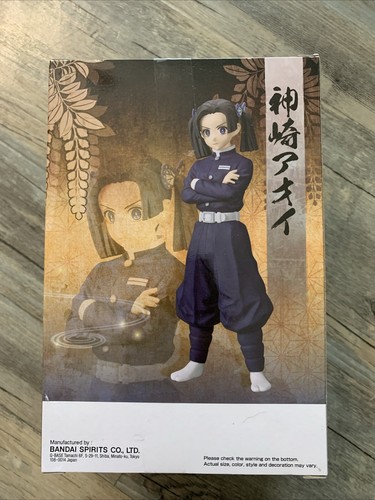 Bandai Demon Slayer Vol. 23 Action Figure AOI KANZAKI VER. B Banpresto - Picture 2 of 6