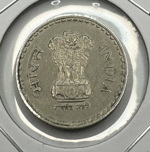 World Coin 2000 India Republic 5 Rupees Copper-Nickel Circulated - Picture 1 of 2