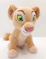 Disney Store The Lion King Nala Cub 6.5" Plush Stuffed Animal Toy Collectible