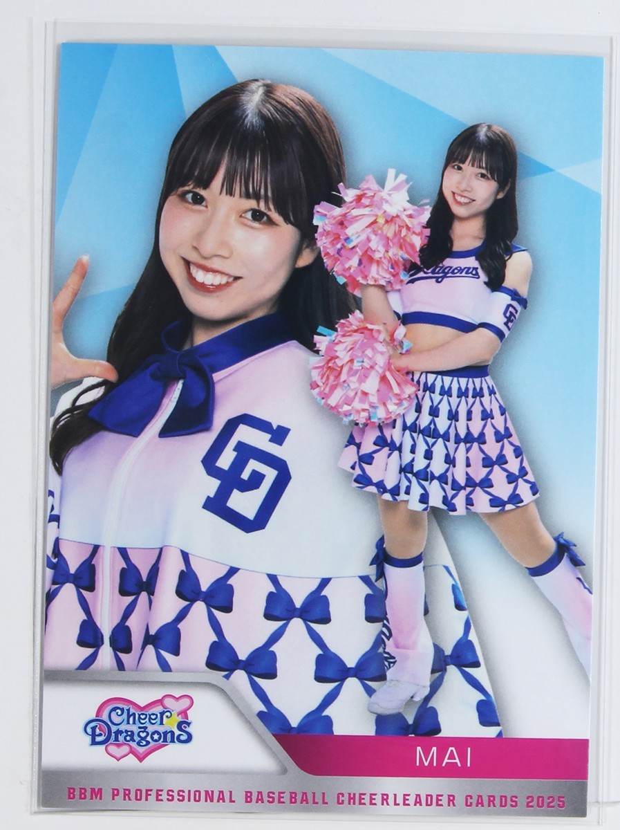 MAI (DRAGONS) - 2025 BBM Baseball Cheerleader Card