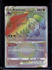 2022 Pokemon SWSH Silver Tempest Regidrago VSTAR #201/195