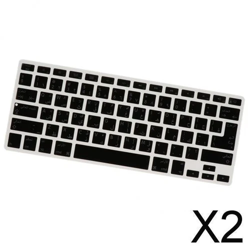 2X Arabic Language Characters Dustproof Keyboard Cover Skin for  Black