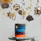  10 Pcs Happy New Year Hanging Swirls Year's Eve Decorations Ornament Festival
