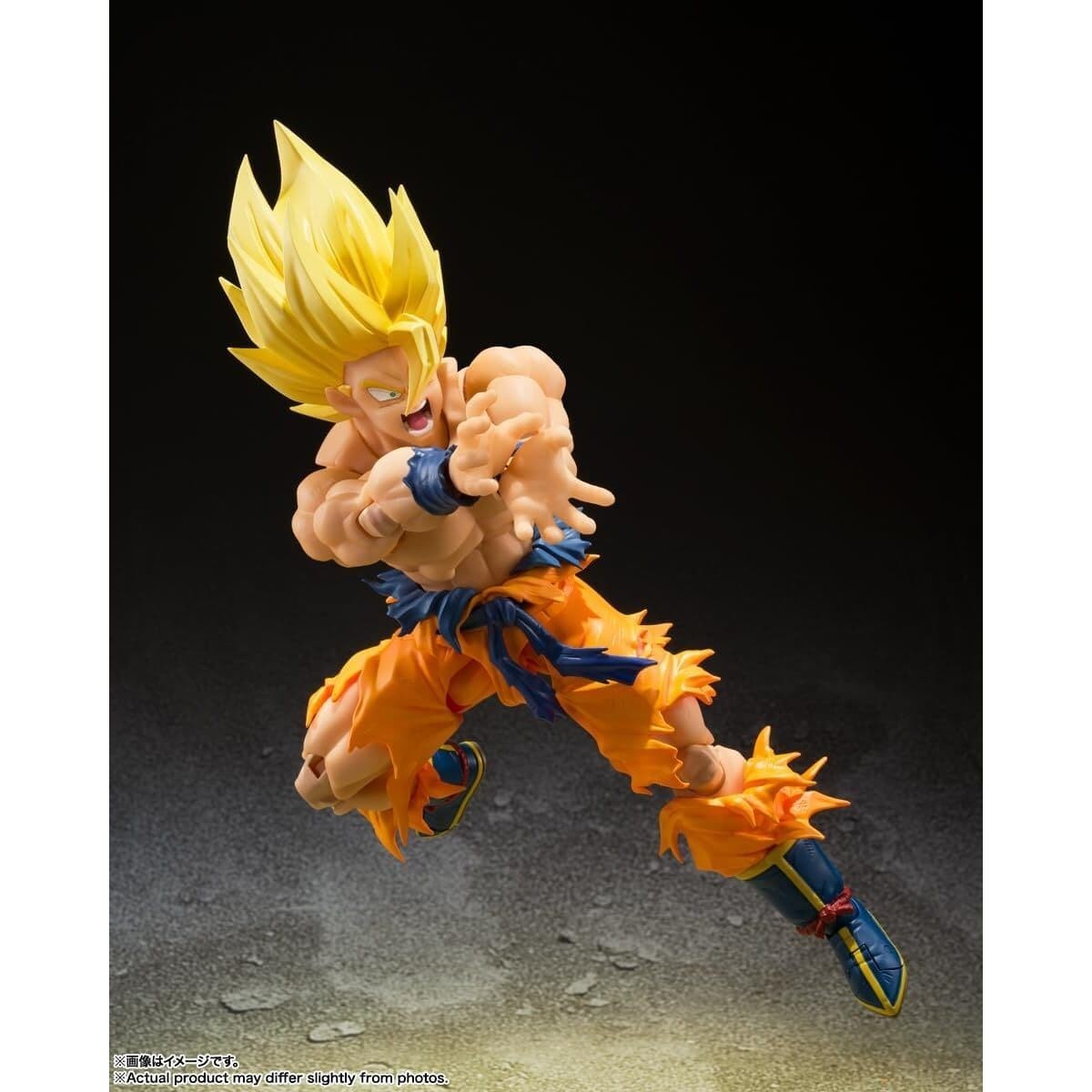 S.H. Figuarts Son Goku Figur - Legendary Super Saiyan - Dragon Ball