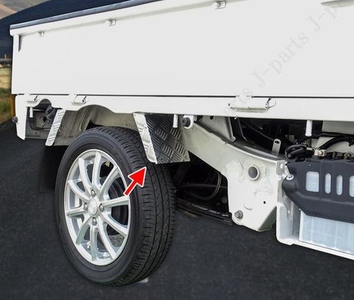 For Daihatsu Hijet S200P S210P Rear Upper Mud Flaps Splash Guards RH LH Set of 4 - Picture 7 of 7