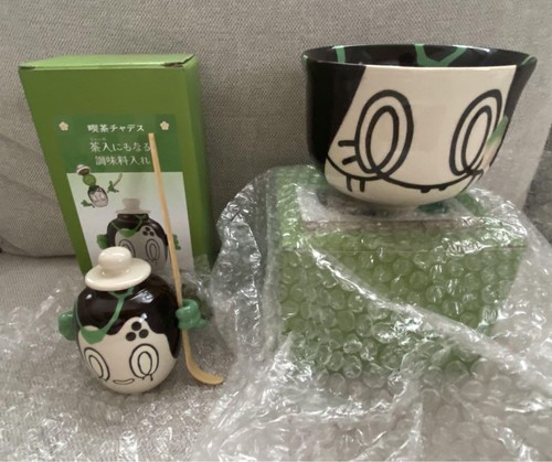 Pokemon Cafe Poltchageist Sinistcha Tea bowl & Tea container set Cafe Chades - Picture 2 of 8