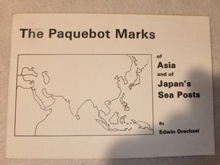 Edwin Drechsel The Paquebot Marks Of Asia And Of Japan's See Posts
