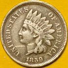 1859 U.S. INDIAN HEAD CENT COPPER PENNY 1c COIN (VF-Very Fine) 1st Mintage Year