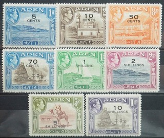 1951 Aden 5 C. 10 Sh. o. 15 30 C on George VI mostly (10 p. min. detention site)
