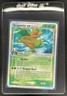 2006 Pokemon EX Dragon Frontiers Dragonite #91/101
