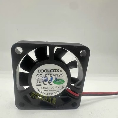 1 pcs COOLBOX CC4010M12S DC12V 0.05A 40 * 10MM Silent Cooling Fan *rr