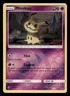 Mimikyu 58/145 Rare Guardians Rising Reverse Holo Pokemon NM