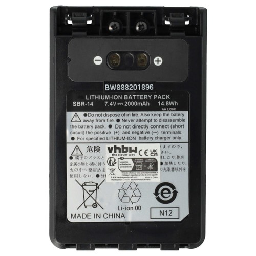 2x bateria do Yaesu FT-2DR FT-1DR FT-5D FT-8DR FT-3D VX-8GR VX-8DR 2000mAh 7,4V - Zdjęcie 3 z 9