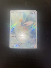 Cresselia 071/064 Sv: Shrouded Fable Holo
