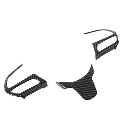 Cubierta decorativa del volante de fibra de carbono 3 piezas para Chrysler 300 2015+ - Imagen 5 de 7