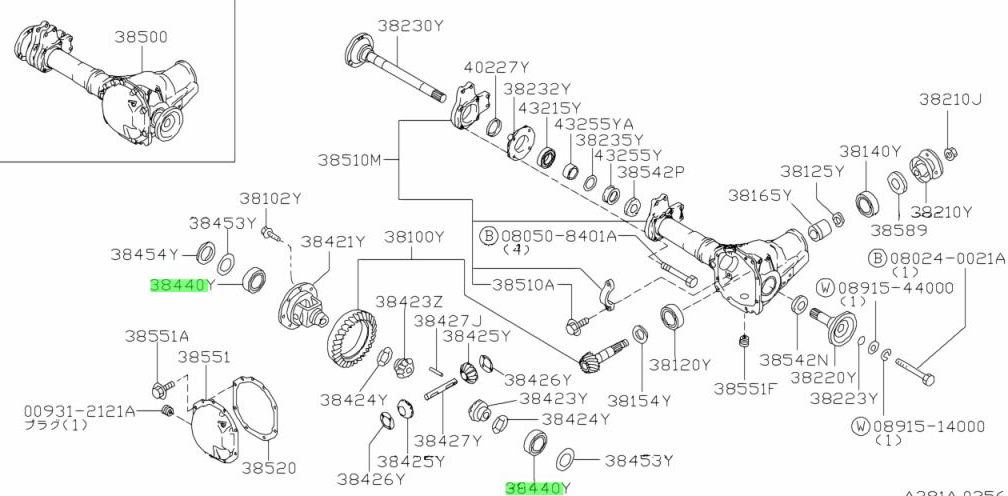 ケイ① Nissan Genuine 300ZX Xterra Pathfinder Bearing-differential side