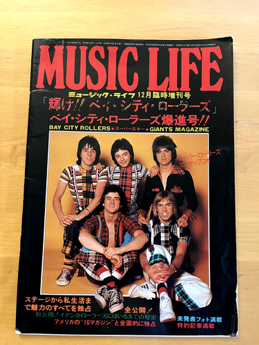 Music Life 1976 Edition Bay City Rollers Japan