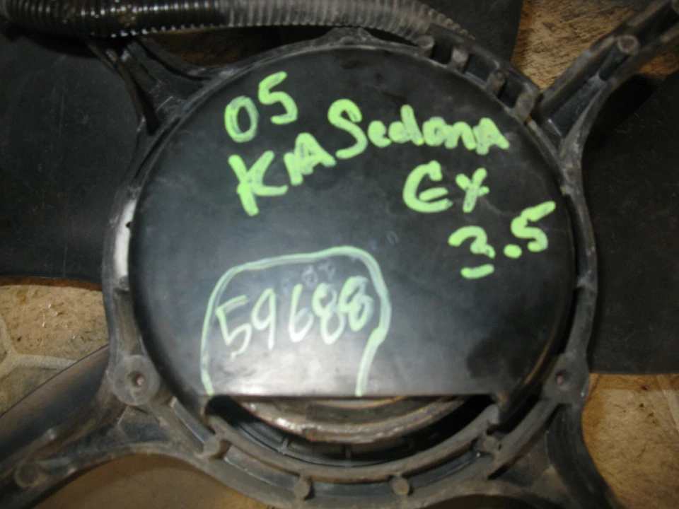 2002-2005 KIA SEDONA ELECTRIC COOLING MOTOR FAN ASSEMBLY OEM - Image 2 of 4