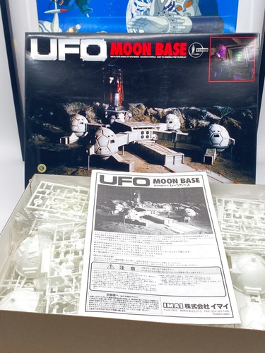 Gerry Anderson UFO Moon Base model kit IMAI Carlton 2002 - Imagen 11 de 13