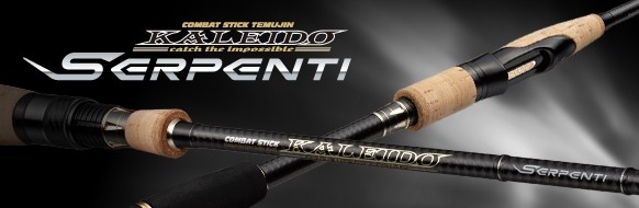 Evergreen Rod Spinning Serpenti TKSS 64 MST The Spin Serpent (0634) Evergreen Rod Spinning Serpenti TKSS 64 MST The Spin Serpent (0634)