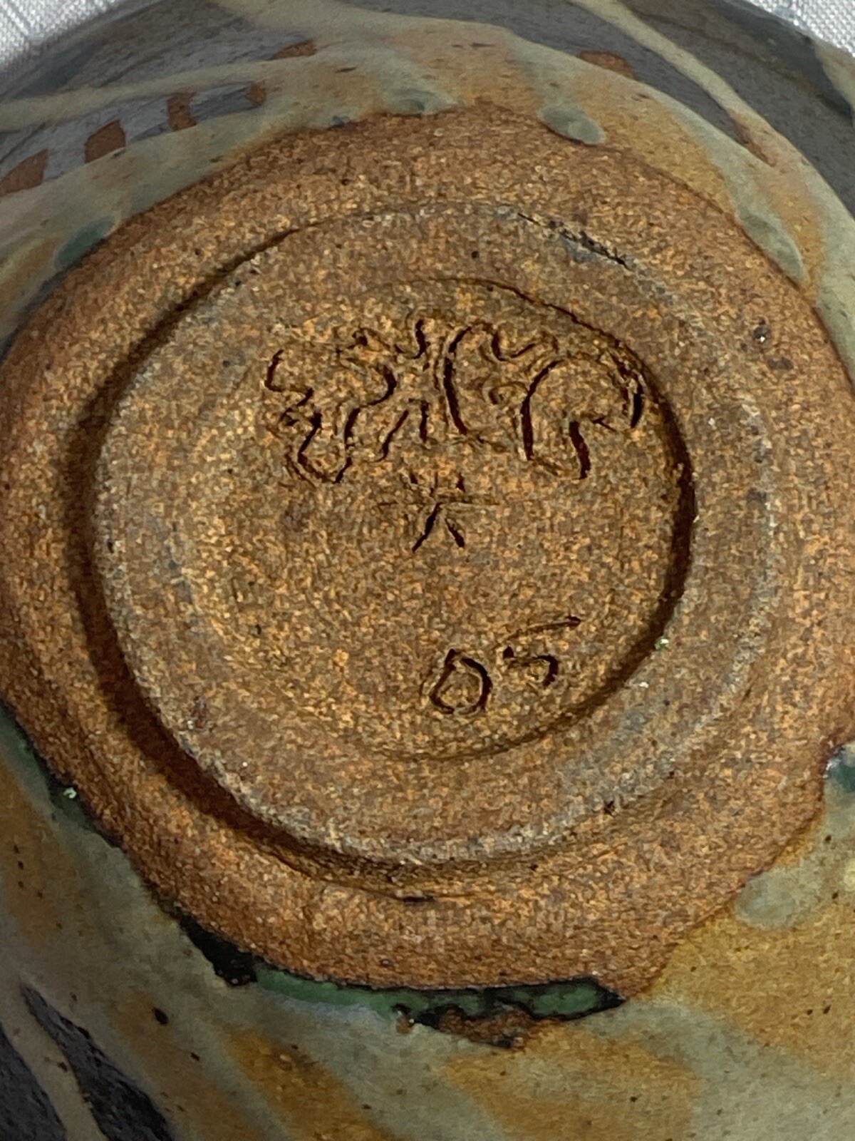 Picture 7 of 10