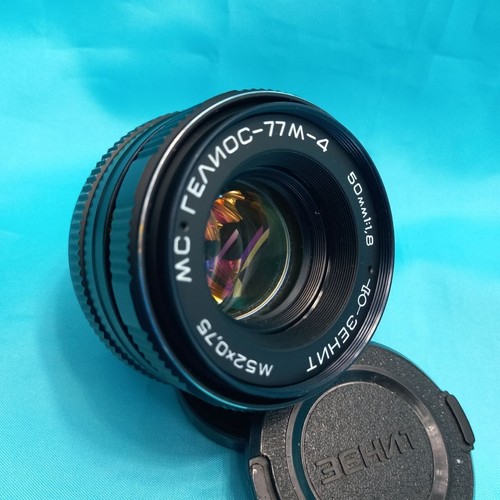 Jupiter Factory! MC Helios 77M-4 50mm f/1.8 Lens M42 Mount #917009 + Front Cap