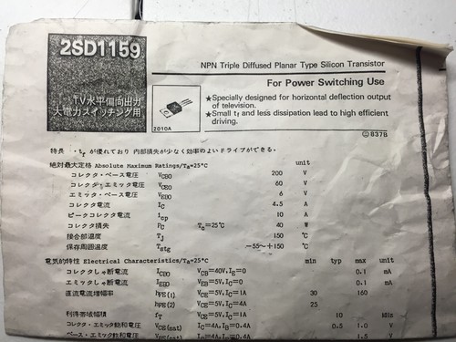 TRANSISTORE 2SD1159 / NTE51 - LOTTO 10 PEZZI - Foto 2 di 4