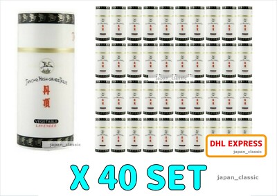 MANDOM TANCHO TIQUE HAIR STYLING NATURAL WAX STICK LAVENDER 100g X 40 DHL SHIP
