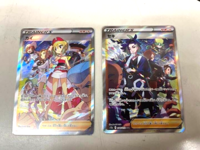 Pokemon Card Irida Adaman & Seki SAR 240 236/172 s12a VSTAR