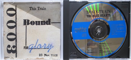 USED CD / BLUE HEARTS / TRAIN TRAIN / MELDAC JAPAN MED-50 - Foto 3 di 3