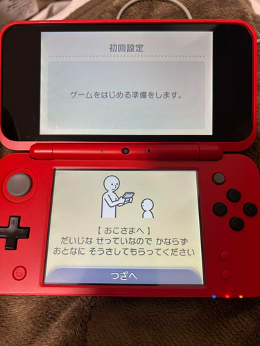 Tested New Nintendo 2DS XL LL Poke Ball Edition Pikachu Console Japanese Version - Picture 7 of 8