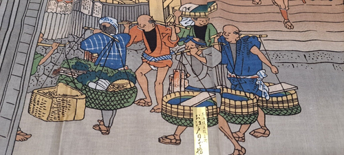 VTG JAPANESE 42x14" HANDKERCHIEF/SCARF "MORNING VIEW OF NIHONBASHI" U. HIROSHIGE - Picture 4 of 9
