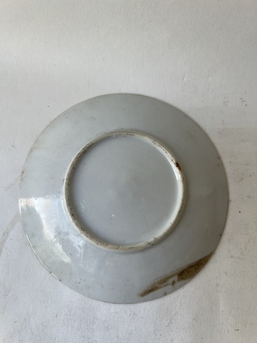 Tazas de té y platillos antiguos medallón rosa familiar. Juego de 4 - Imagen 21 de 24